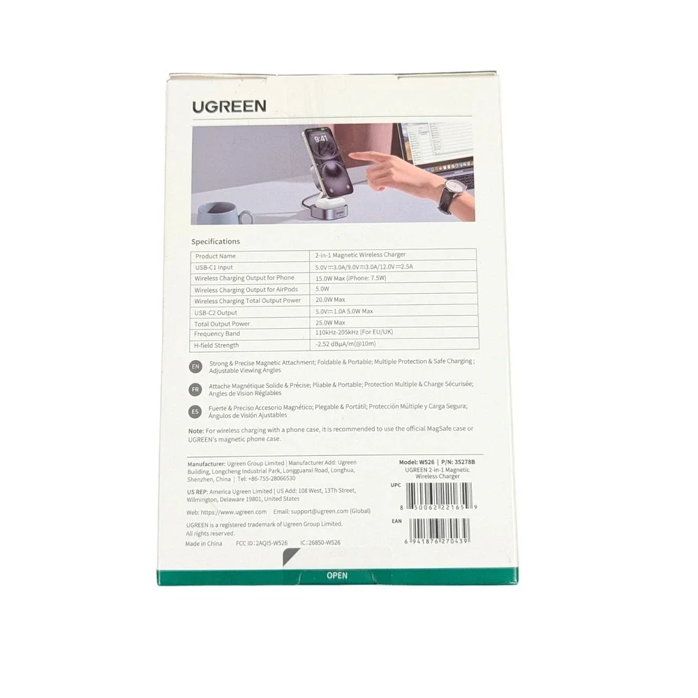 Ugreen **open box